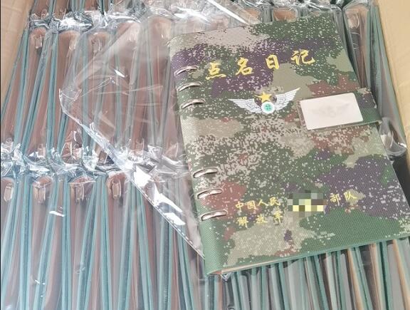 肃州环装夹